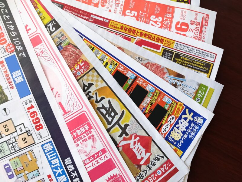 効果的な販促物で売上アップ!印刷のプロが教える成功のコツ